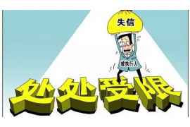 10年以前80万欠账顺利拿回